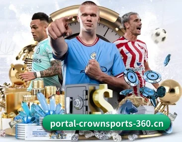 皇冠体育 APP 深度功能 | CROWN SPORTS